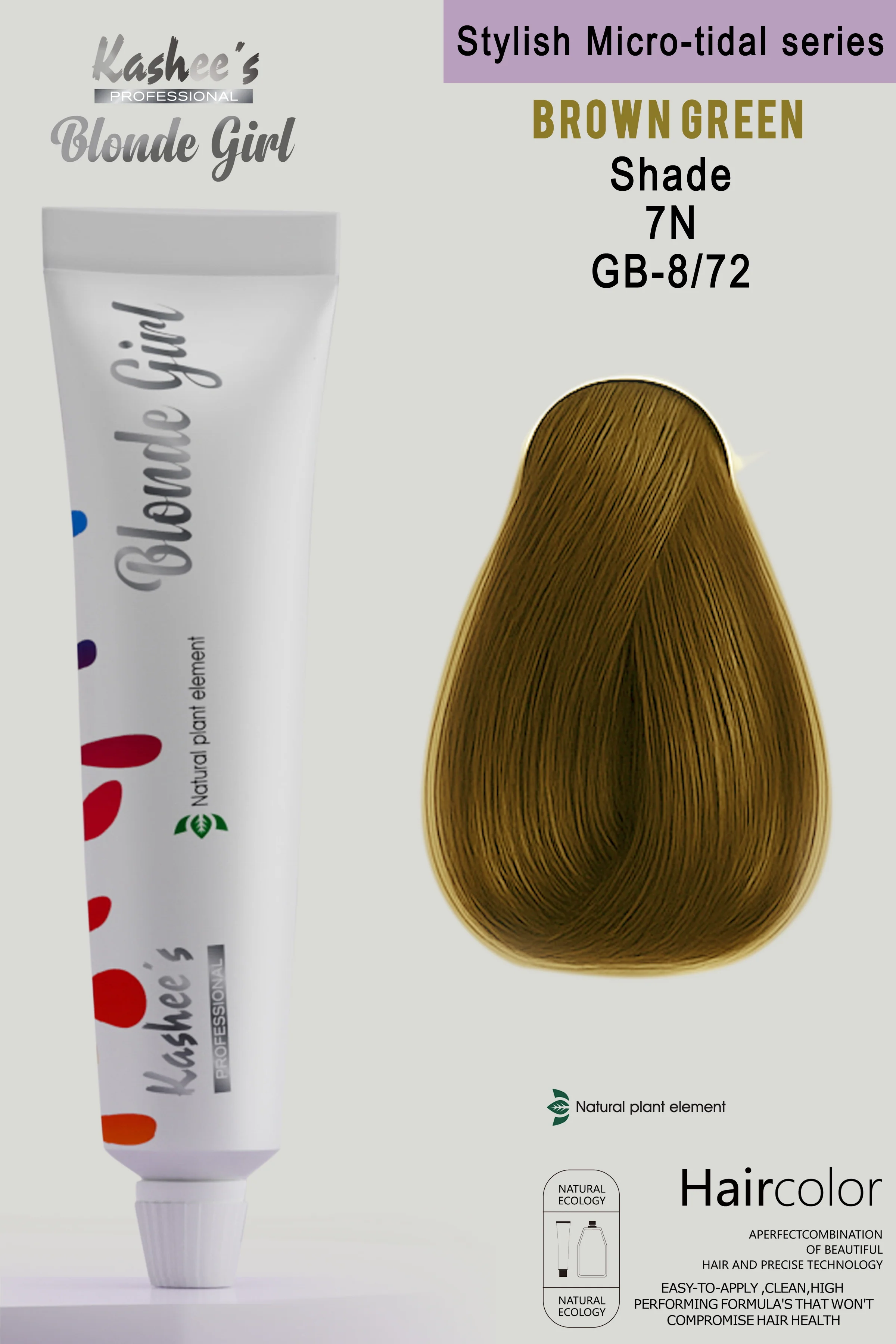 Product image 39