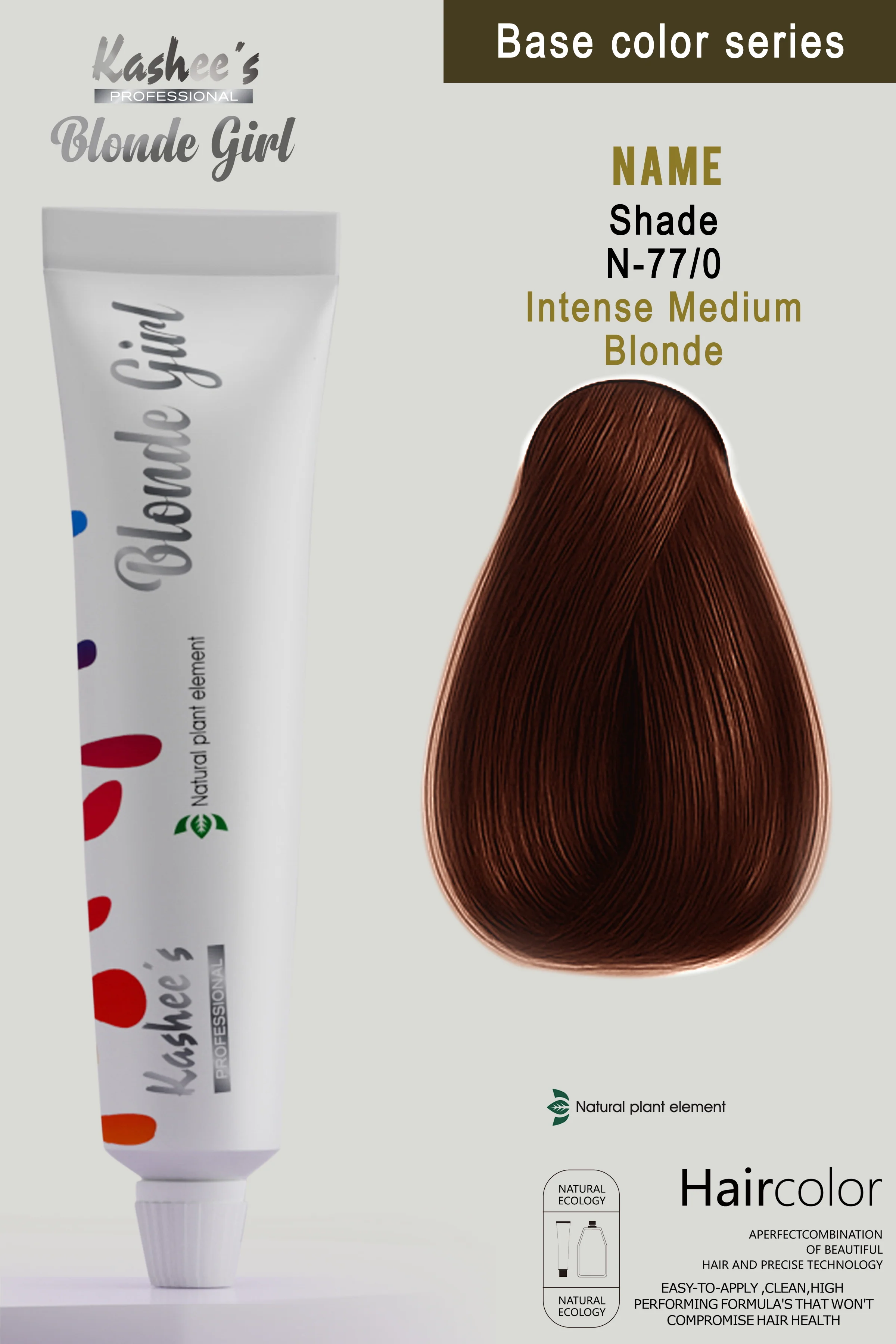 Product image 51