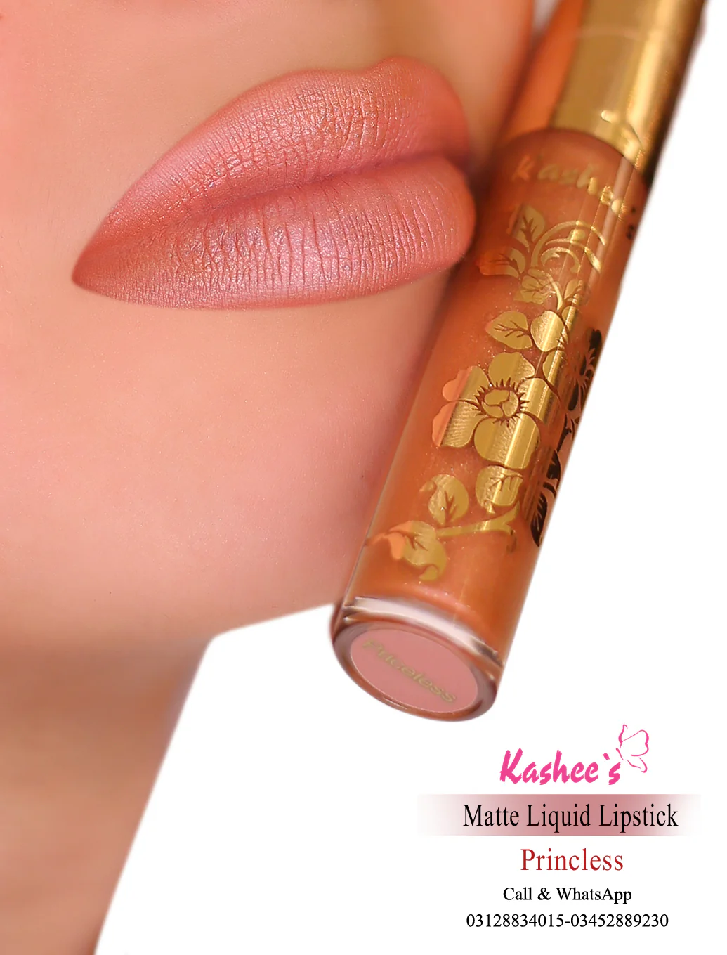 Product image 31